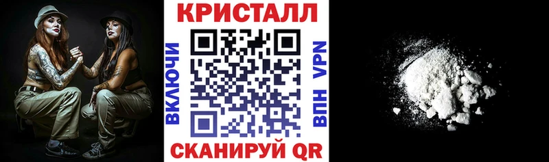 АМФЕТАМИН Premium Афипский