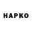 ЭКСТАЗИ mix Popp's