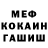 Amphetamine VHQ Egor Zimagor
