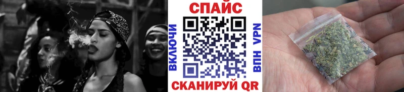 OMG рабочий сайт  Афипский  БУТИРАТ GHB  что такое наркотик 