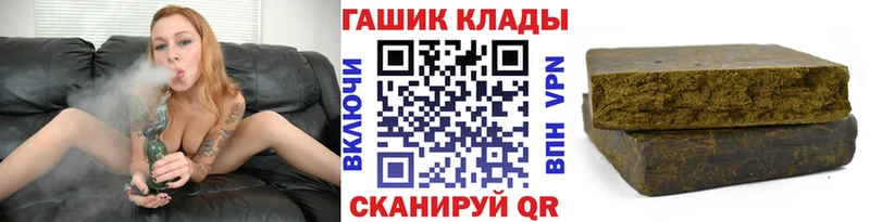 Гашиш 40% ТГК  Афипский 
