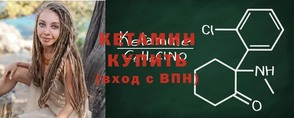 крисы Арсеньев
