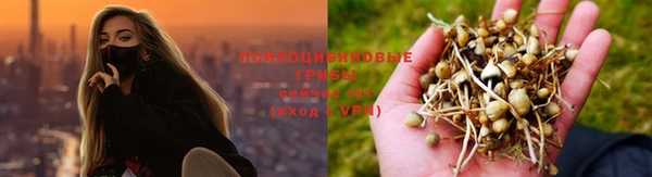 меф VHQ Аркадак