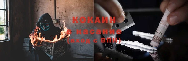 меф VHQ Аркадак