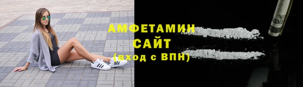 крисы Арсеньев