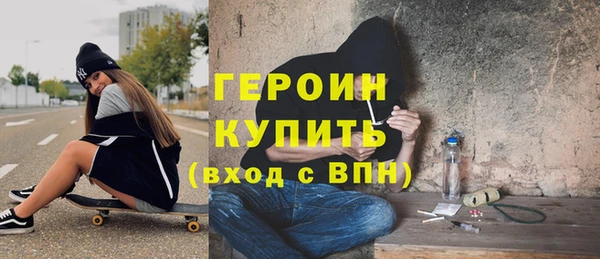 крисы Арсеньев
