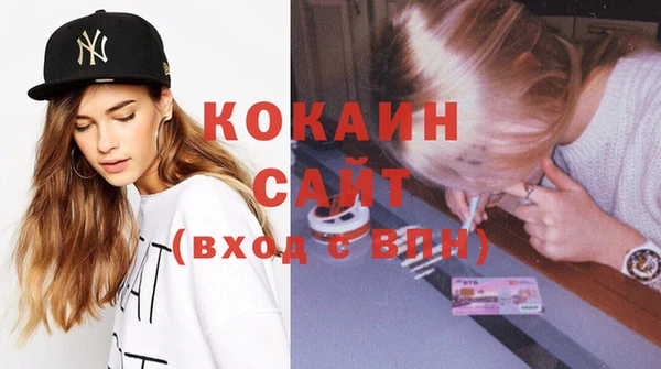 крисы Арсеньев