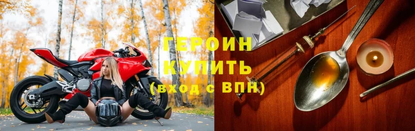 крисы Арсеньев