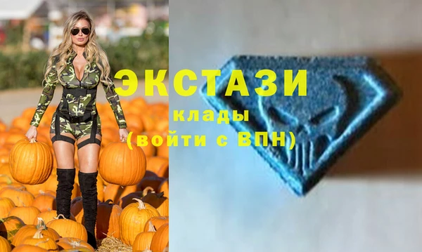 крисы Арсеньев