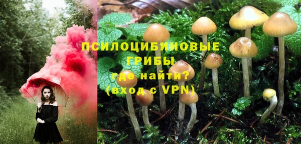 меф VHQ Аркадак
