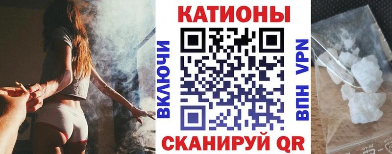 дарк нет состав  Афипский  Мефедрон mephedrone 